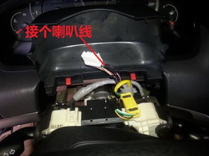 汽车导航启动电压多少